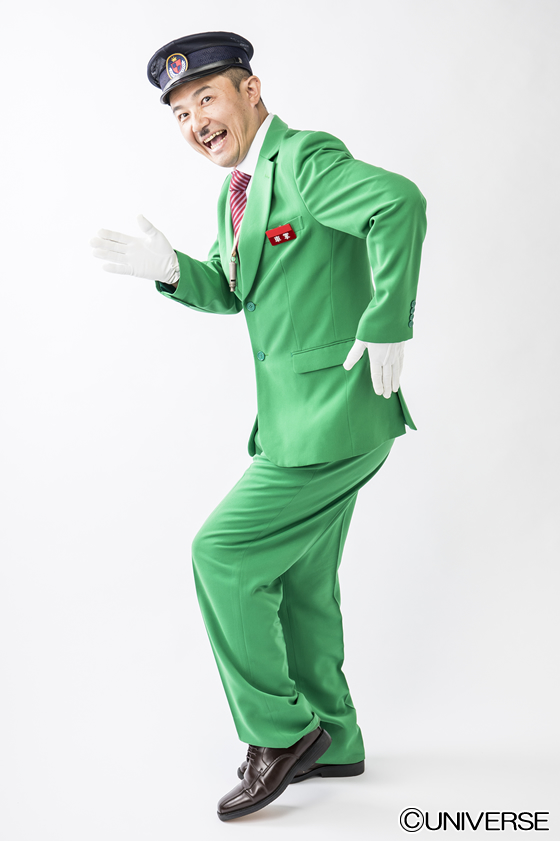 だいすけカンパニー